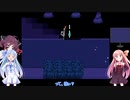 【UNDERTALE】ことのはアンテ part14