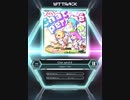 【SDVX_Ⅵ】Chat perché [MXM 18]