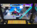 【CHUNITHM】「孤独毒毒」MASTER  AJ【チュウニズム】