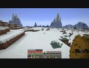 龙寺Minecraft1.19.2原味生存中间部分第四期 制作金盔甲和疯狂杀敌