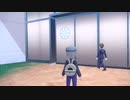 ポケモンバイオレット Part 24