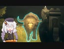 広大な大自然で狩りをするあかりちゃんのtheHunter: CotW#24
