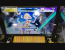 【CHUNITHM】「マチガイサガシ」MASTER  AJ【チュウニズム】