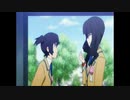 TSURENAI