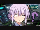 【ボーダーブレイク】ゆかりさんのボーダーブレイク奮闘記　その73【バレリオ】