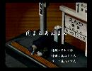 くまうた　（6568）「肉まんあんまん」　唄：嵐山クマ男（夫）
