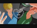 【バグ大MMD】Love Me If You Can【祝！京極組1周年・自作モデル配布】