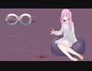 【ボカロ懐メロ祭2022】 繰り返し一粒 歌ってみた 【ココア】