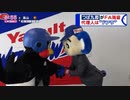 【PS2】いちご100% ストロベリーダイアリー #19【実況風】