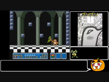 【マリオ3】カエル旅 W6【Guti-o'-Euclid】