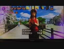 New みんなのGOLF いちご HOLE IN ONE