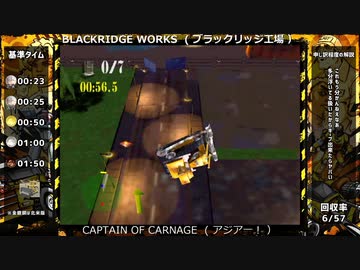 猥褻解体工18時.JXTG