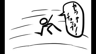 【４コマ劇場】だいち【026】