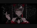 酔いどれ知らず歌ってみた（もうるむふね）