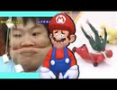 [SMG4]マリオ、日本のゲーム番組をする