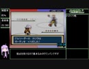 GBAポケモン全国図鑑380種完成RTA[47:59:58] part6/43