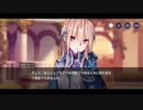 勇者が往く！　ヘブンバーンズレッド実況　part166