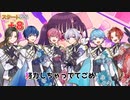 【可愛くてごめん】実力派歌い手に「ん」というたびにキーが+1される可愛くてごめんを歌わせてみたら女声超えたｗｗｗｗｗｗｗｗｗｗｗｗｗｗｗｗｗ【いれいす】【歌ってみた】【HoneyWorks】