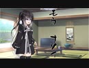 隣人のアリアルさんとミリアルさん　584『軍隊アリ』