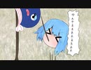 ゆっくりうなちゃん②【VOICEROID劇場】