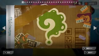 【実況】三十路過ぎがエンジョイするスプラトゥーン3 Part28【ヒーロー編】