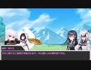【SW2.0】カルゾラルの門攻防戦　その1【カルゾラルの魔動天使】