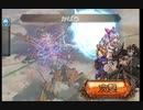 【グラブル】キクリProud+ リロなし