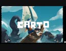【CARTO】　地図世界　part2【初見実況】