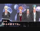 【twst卓ゲ】ナイトアクアリウムの怪【実卓リプレイ】