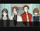 【クトゥルフ神話TRPG】ソープスクール　part13