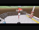 ホモと見る駅ゴルフ.ekigolf