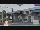 日本マップ1問2分ゲッサー！サクッと手がかりを集めよう！【GeoGuessr/ジオゲッサー】