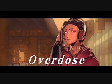 【MMDツイステ】Overdose　- モーショントレス -