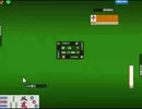 トランプスタジアムで麻雀(半荘戦)をやった3【プレイ動画】
