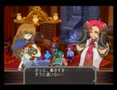 【アトリエ実況】マナケミア2 part100