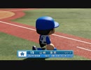 【横浜De】転生選手と黄金時代を！パワプロ2022ペナントしていく[3年目'24年4/15-]