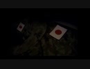 【陸上自衛隊】射撃です。爆破です。『前編』【名寄駐屯地公式】