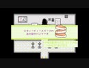 【実況】『TOWER of HANOI』 Part116
