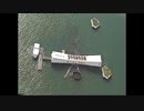 ルーズベルトは真珠湾攻撃を知っていたか 2/2