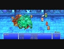 【週刊（水曜）】「ピクセルリマスター版FF3」実況プレイ#015【闇の世界】