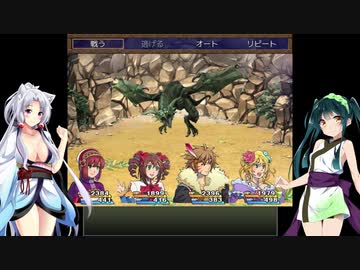 【錬金術師アリア】ずん子とイタコのカリスマ錬金術師 part.7【東北姉妹実況】