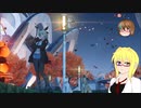 【PSO2】影宮亜理沙のPSO2NGS日記【通算342回目】【キャノンボールストライク】