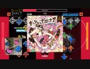 【Stepmania】Berry Go!!【AutoPlay + 踏んでみた】