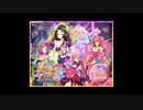花魁ageha チュートリアル動画