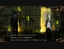 【実況】不思議な図書館（建設中）へようこそ.Part.36【Library Of Ruina】