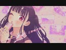 【可愛くてごめん】歌ってみた