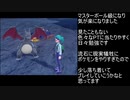 【ポケモンSV】ダブルバトル【結局大爆発】