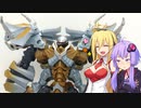 【TF玩具簡易解説】ゆかりさんたちとトリケラトプス【TLK：ダイノボット スラッグ】