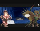 Devolutionその２