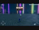 [ソニックフロンティア]第7回(7-2) アレス島でもスターフォール